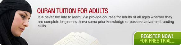 Quran Tuition for Adults